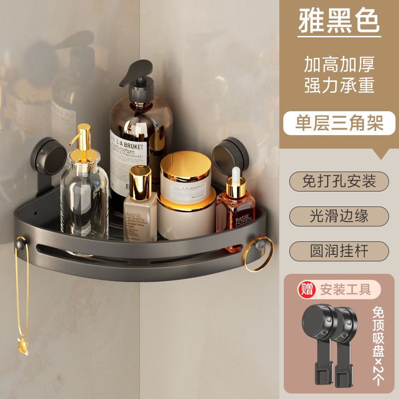 Estante triangular con ventosa engrosada, estante de almacenamiento para artículos de baño, estante de esquina sin perforación, estante de baño de pared