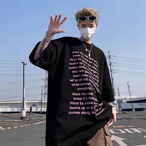 Heavyweight printed short-sleeve T-shirt for men, American trendy brand, Instagram color-blocked T-shirt, niche design sense, cool and stylish top.