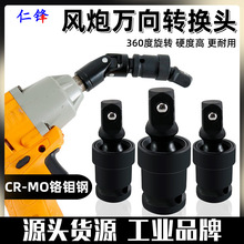 �L���f�򹝽��^늄Ӱ�����Ͳ�D�Q�^늰����B�ӗU�D����^���Ӛ��