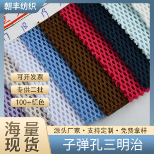 �F؛���l͸���ӏ��������ξW�� �\��Ь���b��������ִ��W�۲�