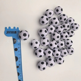 Cross-Border Hot Selling 3cm Foot Basket Net Stick Pu Foam Sponge Ball Decompression Vent Rugby Children's Toys Wholesale