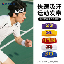 �\�Ӱl����ʿֹ���^�������^���@���ܲ����팧�����l����Ů�����l