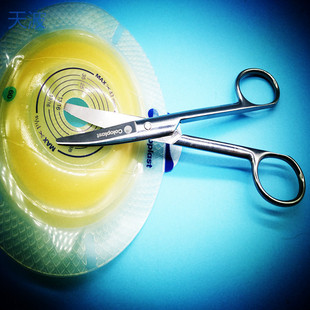 ttb coloplex stoma special curved scissors curved elbow ostomy bag scissors medical stainless steel round head scissors curved
