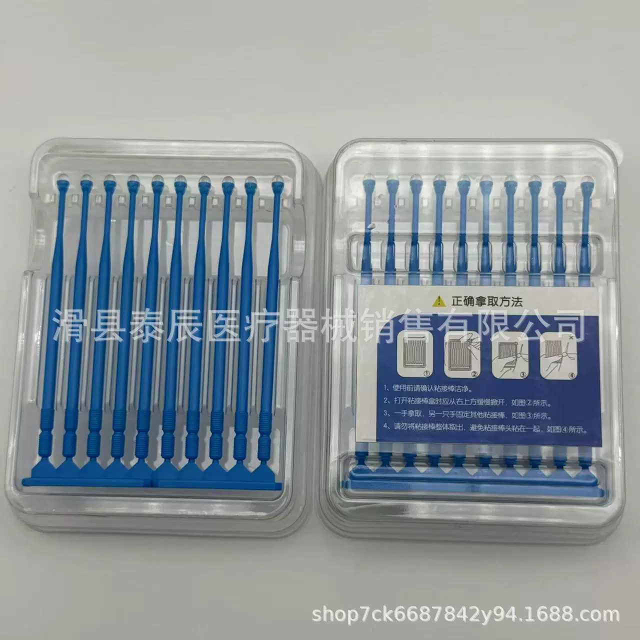 Стоматологическая клеевая палочка зубная коронка фарфоровая клеевая палка Дубан клеевая палка вкладыша клеевая палка 10 шт/пластина