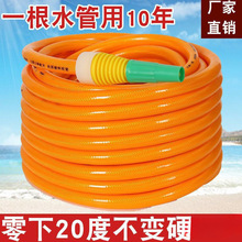 ˮ��ܛ�����zһ���ļ�ţ���ԁ�ˮ�ִַܷ�����ܛ���r�Ý���