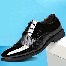 新款黑色男鞋系带增高韩版潮流夏天软底百搭夏季镂空透气洞洞皮鞋