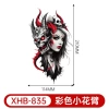 XHB-835