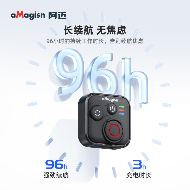 aMagisn アクション カメラ Bluetooth リモコン lnsta360/GoPro/携帯電話スマート リモコン ユニバーサル パーツ|undefined