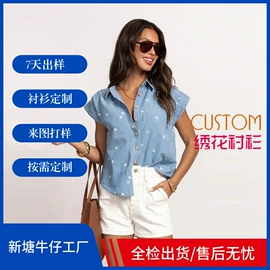 女式牛仔裤;女士短裤;女士牛仔外套