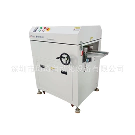 其他电子制造;电子产品制造;丝印机