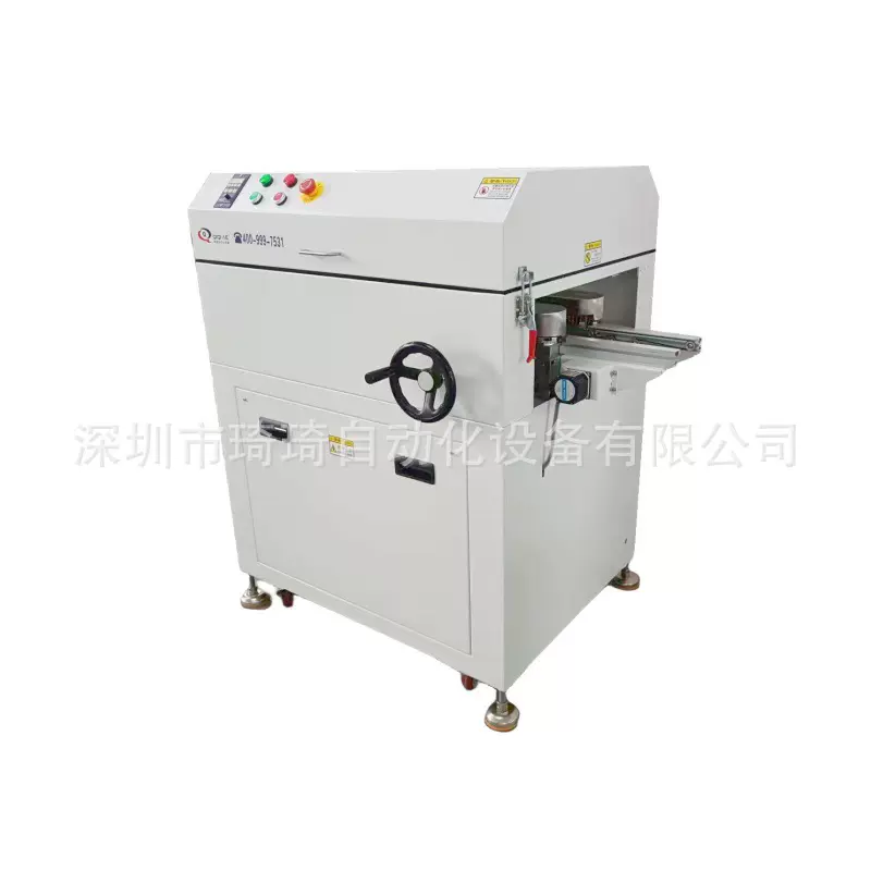 琦琦自动化 全自动PCB切脚机 剪脚机 全自动切脚机 线路板切脚机