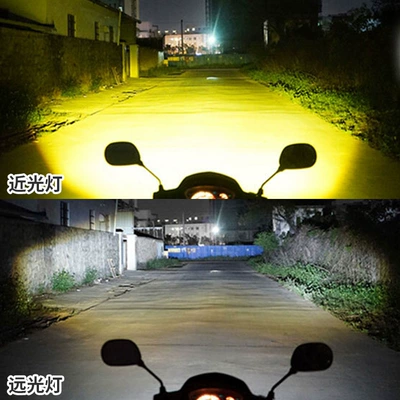 Motorcycle HeaDlight 12-80v, Motorcycle headlights, headlights
