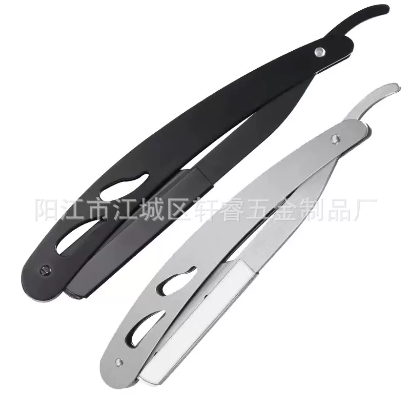 老式折叠款剃刀手动刮胡刀男士剃须刮脸修鬓角专用理发店修面工具