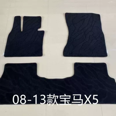 Modelə uyğun ayaqaltı – Bmw X3/X5/X1/X2/X4/X6/X7 Special Original