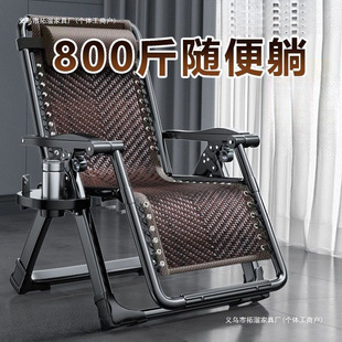 �ۯB�����k���ҿ��������پ��������e��˯�̨���˼Ӻ��غ��ۯB��