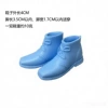 Gaobang leather shoes sky blue