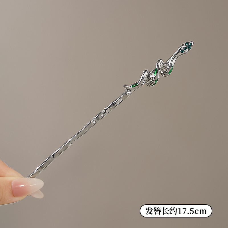 SKU-917