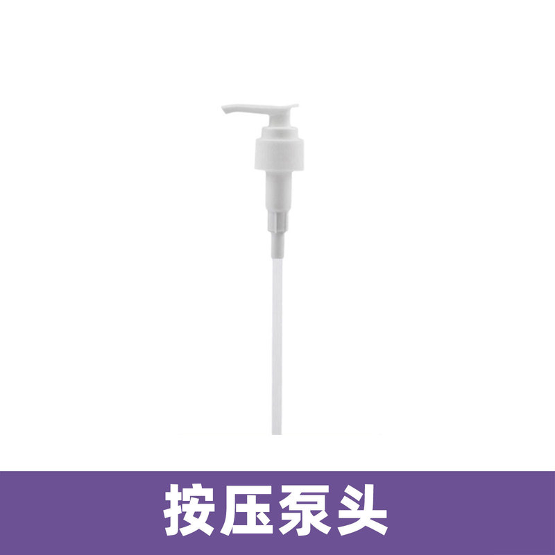 ミンク留香ミンク油四合一ペット犬入浴剤静菌止痒消臭留香泰迪金毛猫風呂|undefined