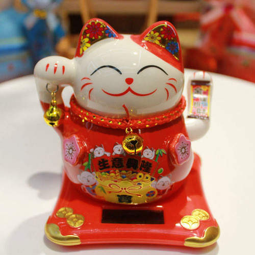 Solar Energy Money Cat Swing Ornament Cute Money Cat Solar Car Ornament Cross-border E-commerce Craftsmanship