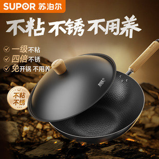 �K��������F��ճ��偾��F�o�T�Ӽ��ó����ȼ��ͨ��EC30AYT02