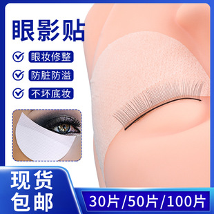 ���l��Ӱ�N�۾��N �޽��½�ë���x�N�� ���N߅��Nʽж�y�|Ƭ