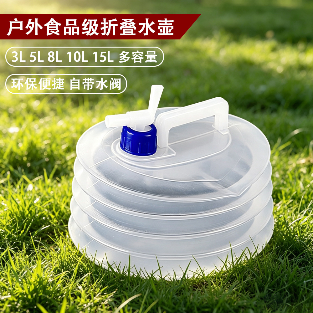 Gran capacidad al aire libre telescópico balde de agua plegable portátil 15L bolsa de agua con grifo de camping balde de agua al por mayor