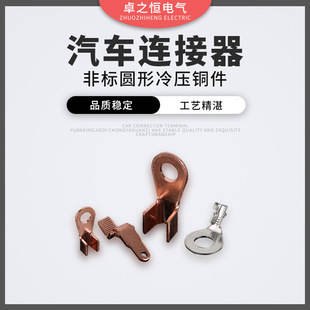 �ǘˈA���䉺�~���䉺���Ӿ������~���ӽӾ����ӽ��^���ڈA��