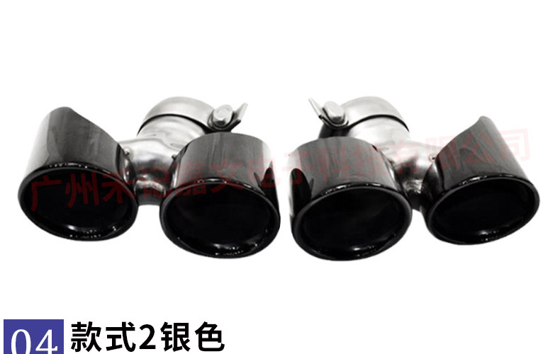 For 2011 - 2018 Porsche 911 Exhaust Pipe Tail Pipe Stainless Steel Muffler Tail Throat Restoration