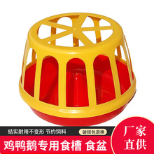 �Bֳ�Ԅ�ʳ��ˮ��ʳ���ʳ����ͰС�u�Ԅ�ιʳ��ιˮ��