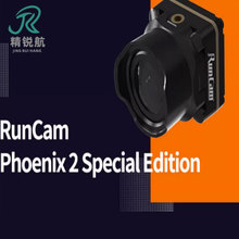 Run Cam Phoenix2 SE Special Edition2ͷFPVԽ