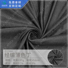 135g��ɫ�����؏������й��\�]���]ƽ�y���϶��ƃ���ѝᘿ�����