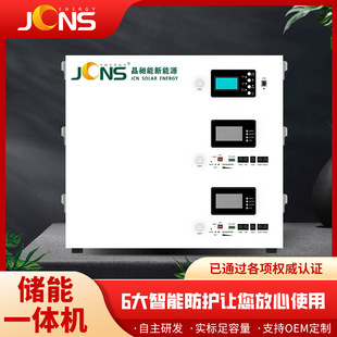 ���b10KWH���öѯBʽ�����O��  6000W��׃������һ�w�C