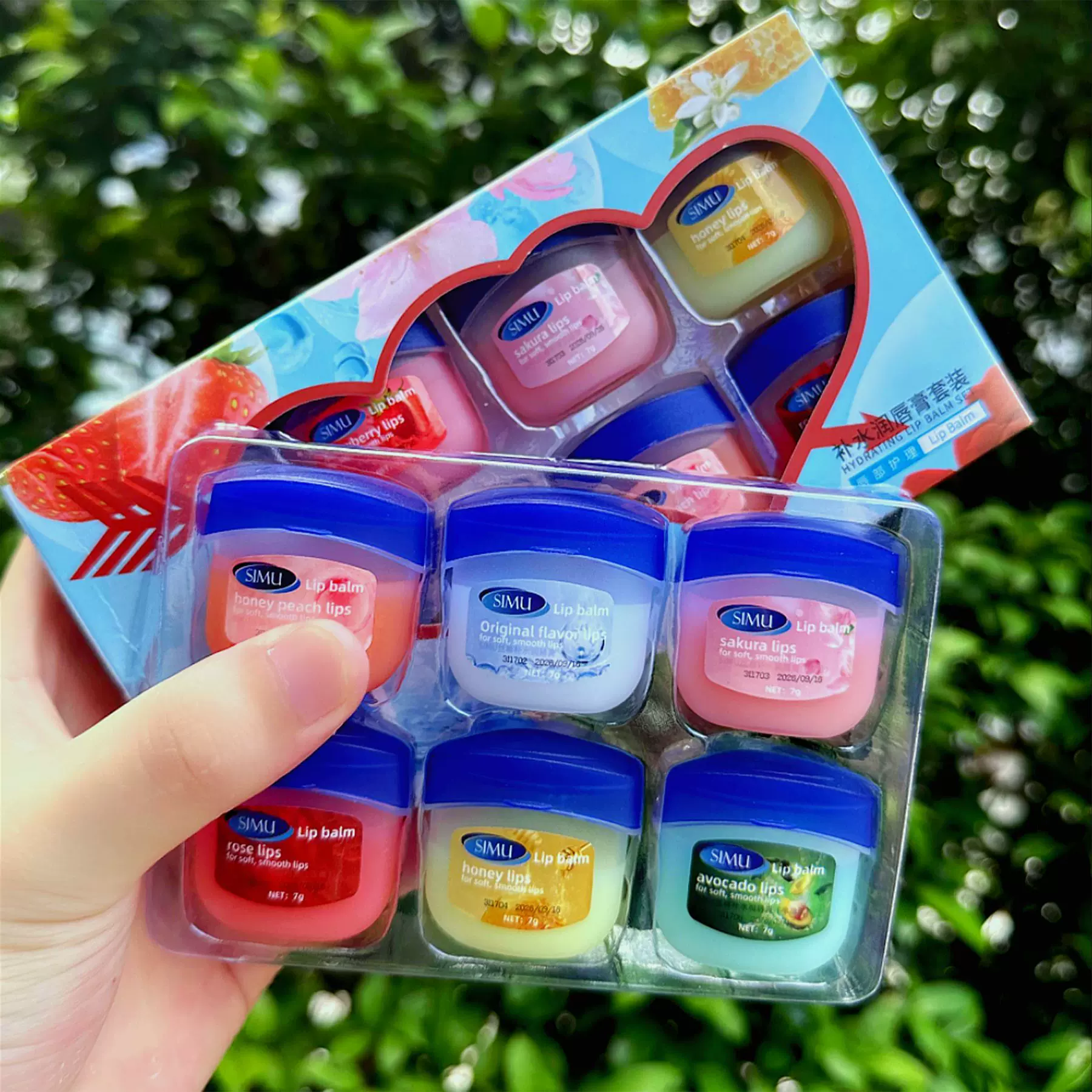 丝幕凡士林润唇膏女保湿滋润防干裂唇部护理套盒补水保湿唇膏礼盒