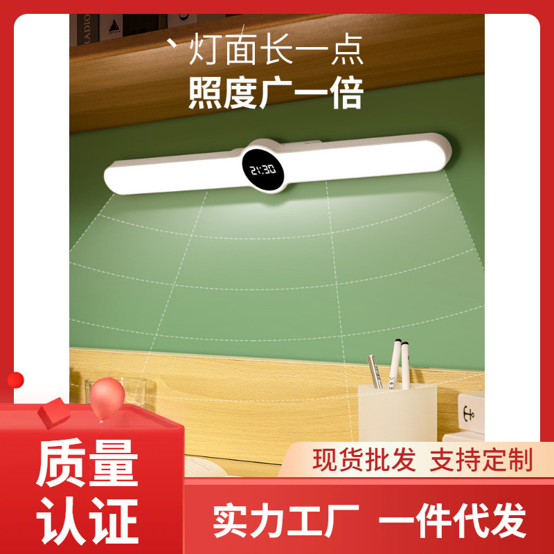 LED table lamp for bed
