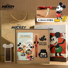 迪士尼新款钢笔礼盒送礼袋小学生练字文具套装礼物礼品