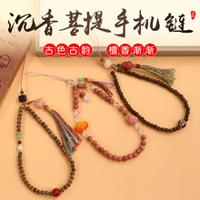 Ф��Ȼ���������֙C朒��diy������朒��K耳׿����܇�d���