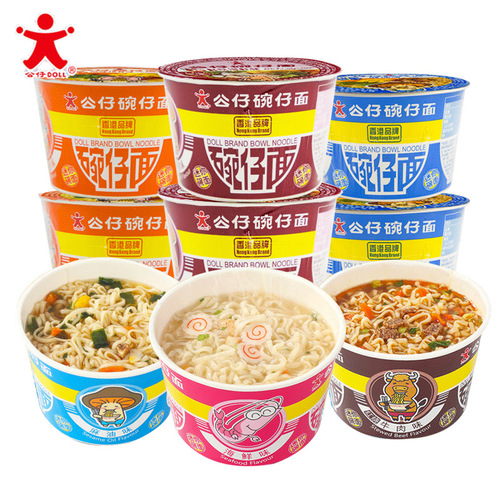 Hong Kong mini doll noodles doll bowl noodles small bowl instant seafood flavor instant noodles small cup instant noodles whole box set