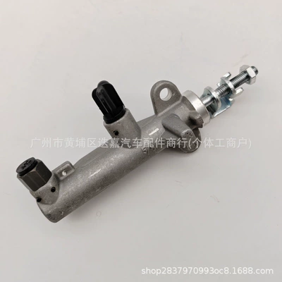 Cylinder, Clutch master cylinder