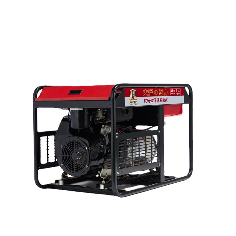 蓄电池充电用15KW发电机汽油 单三相220V380V大泽动力TO16000ET-S