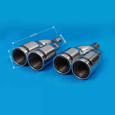 Manufacturer Wholesale in Stock, Exhaust pipe - 02-520086-carbon-fiber-decoration