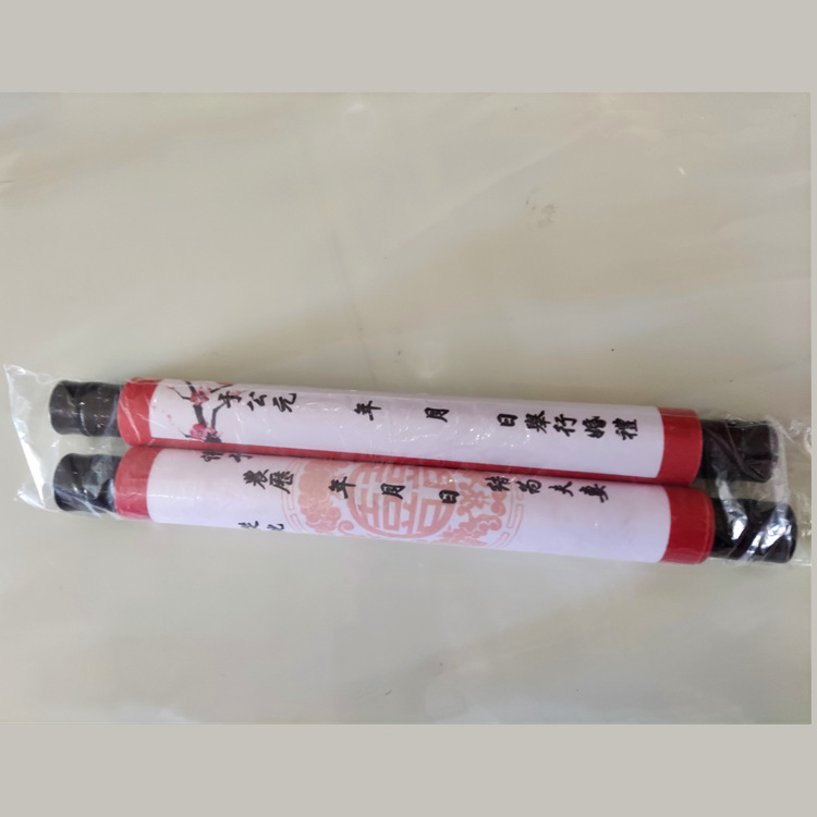 IMG_20210404_111910_副本