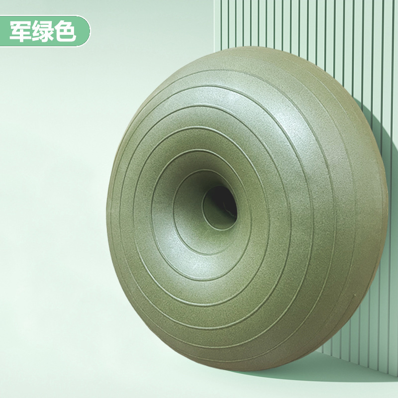 Pelota de yoga de pilates donut bola de manzana engrosada a prueba de explosiones ejercicio fitness recuperación posparto equilibrio estable hemisferio