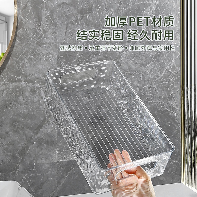 氷河パターンのバスルーム収納ボックス、洗面化粧台のスキンケア製品の整理、デスクトップスナックと雑貨の整理、透明な収納バスケット|undefined