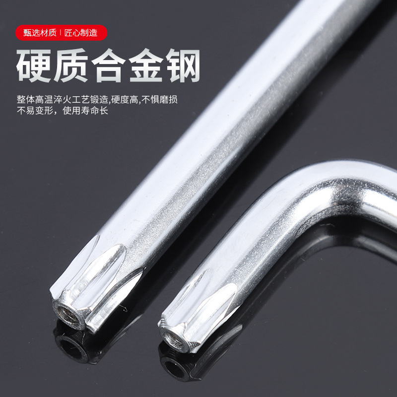 Sanhong Tools フラワータイプ六角レンチ L型梅花レンチ 9本セット 米型六角レンチセット|undefined