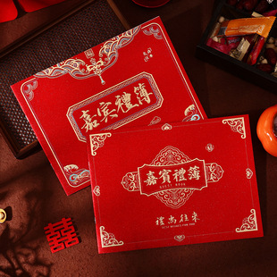 义乌市吉小吉纸制品厂