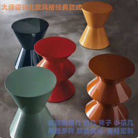 北欧客厅摆件沙发边几角几设计师款茶几小桌子网红休闲小凳子