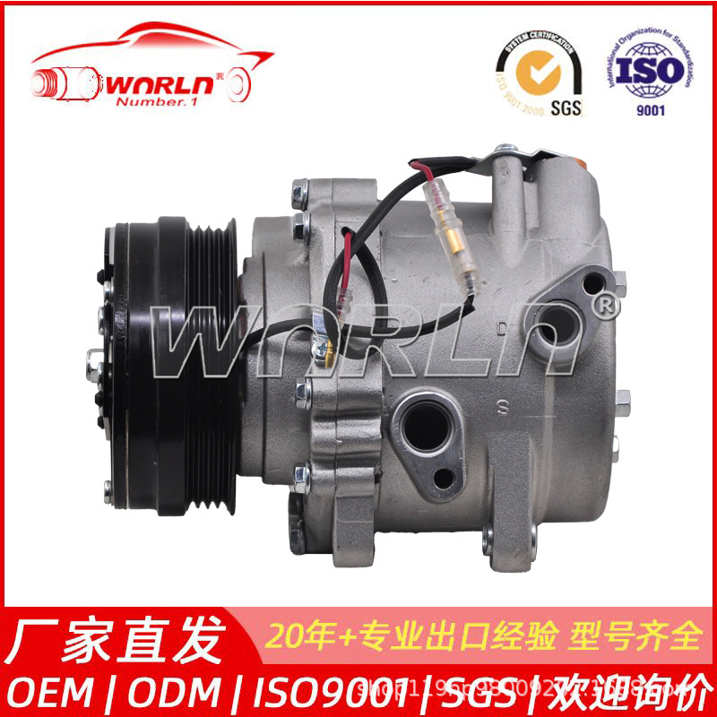 ATC086AS大量供应汽车空调冷气泵适用于五菱荣光/雪佛兰WXCV066