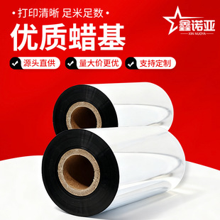 �S�����l���|Ϟ���k���ĲĴ�ӡ�C���Dӡɫ�������zɫ��̼������ɫ