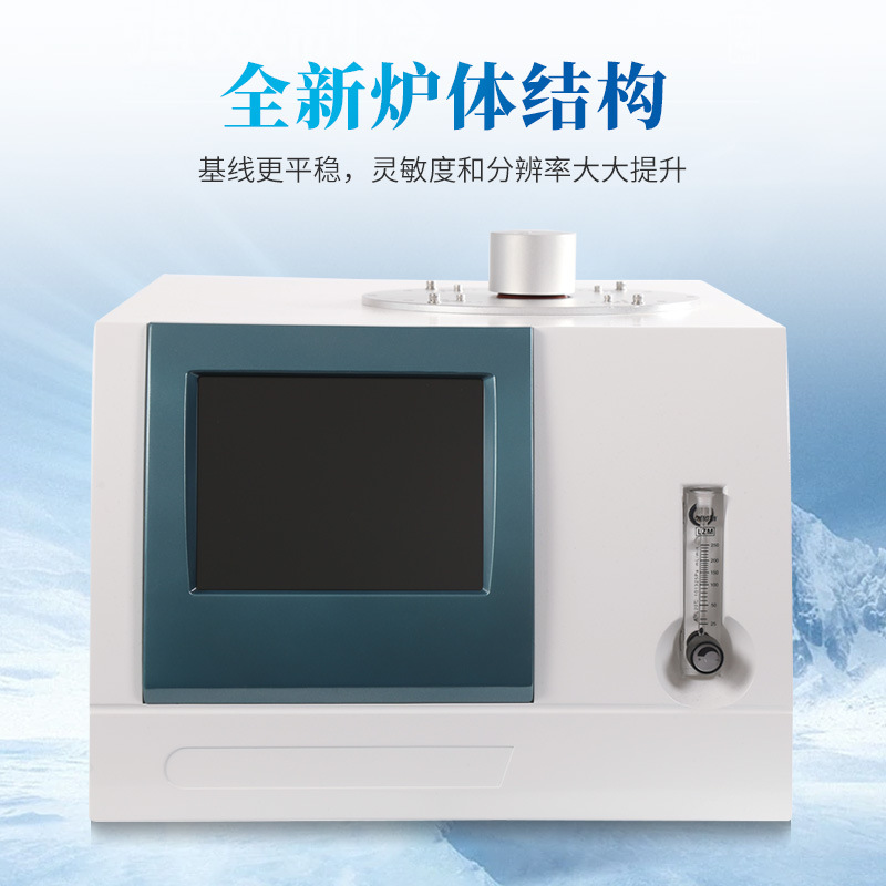 Differential scanning volume heat meter DSC glassization transition temperature oxidation induction period test high temperature thermostat analyzer 4