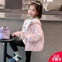 儿童大童女童新款外套
